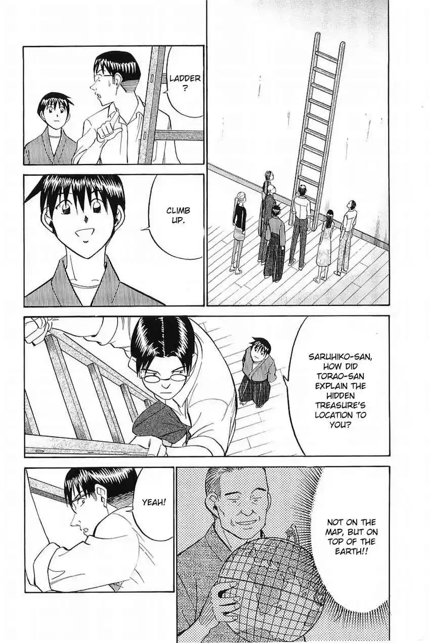 Q.E.D. - Shoumei Shuuryou Vol.19 Ch.37.2