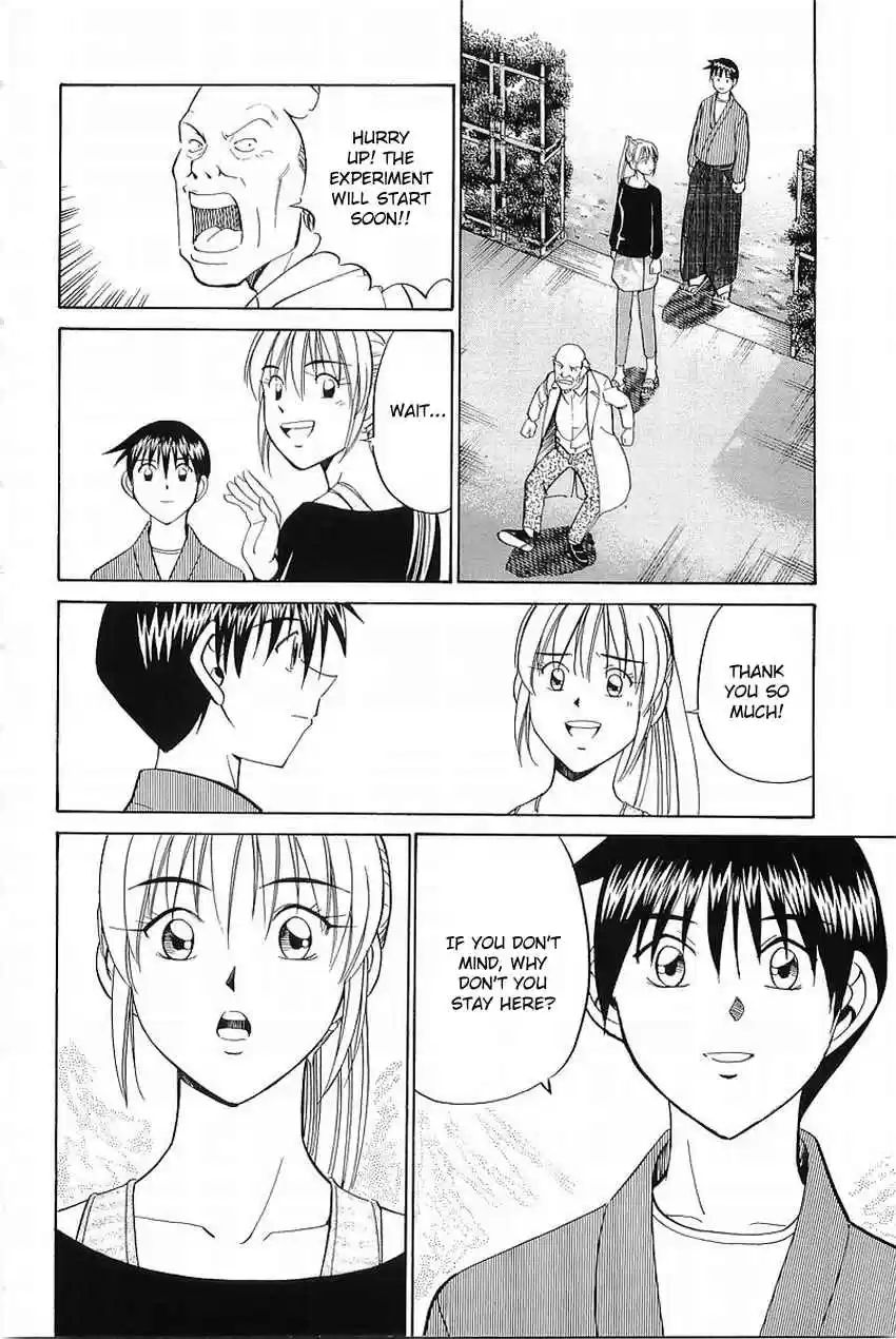 Q.E.D. - Shoumei Shuuryou Vol.19 Ch.37.2