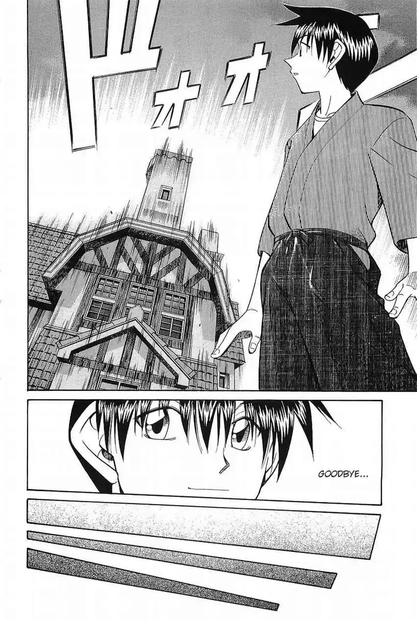 Q.E.D. - Shoumei Shuuryou Vol.19 Ch.37.2