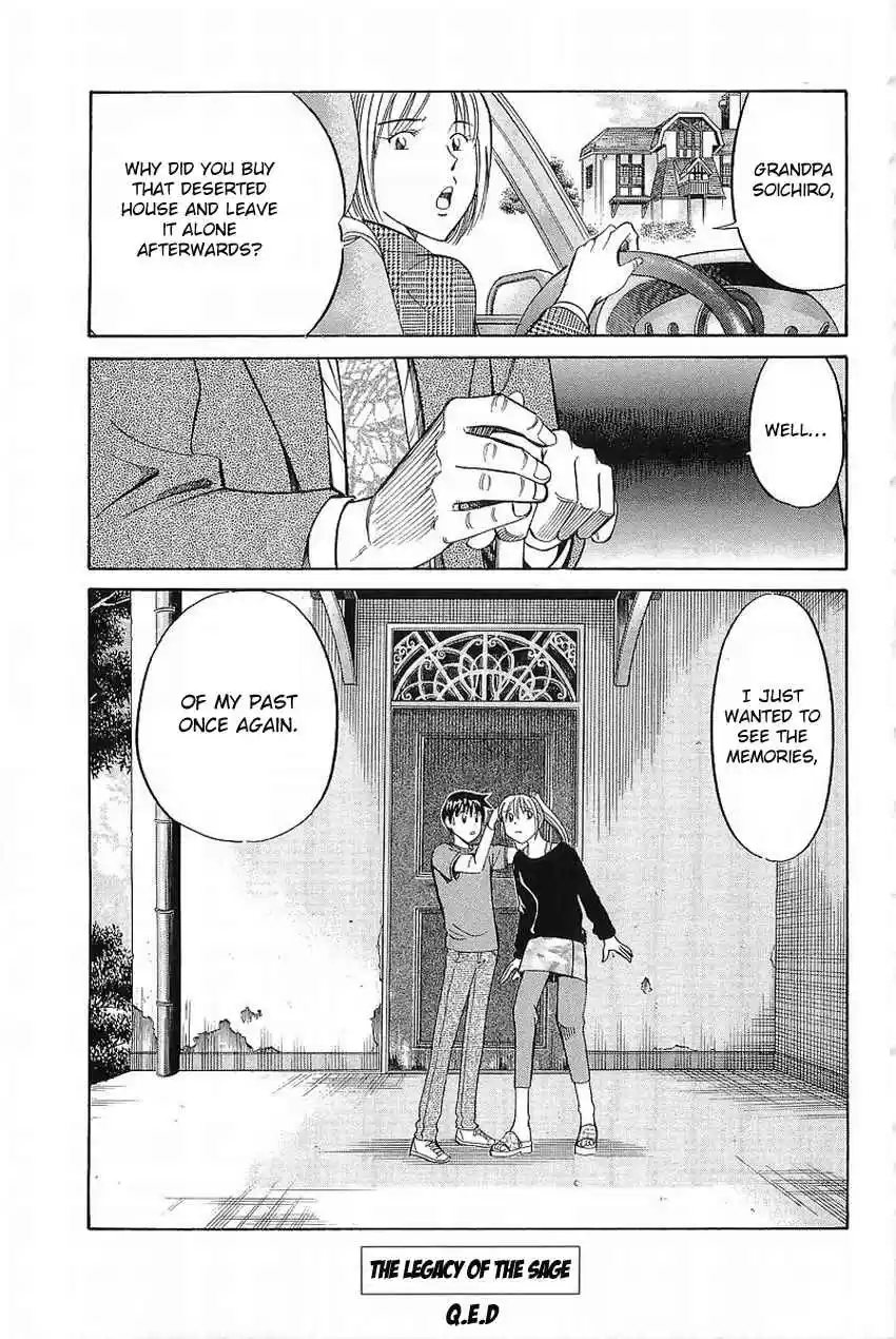 Q.E.D. - Shoumei Shuuryou Vol.19 Ch.37.2