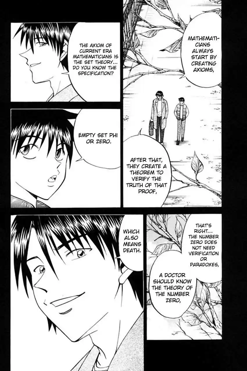 Q.E.D. - Shoumei Shuuryou Vol.20 Ch.38.1