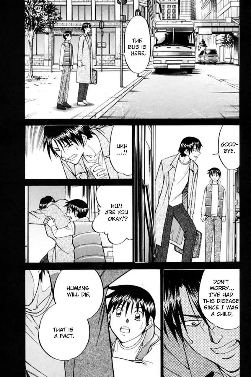 Q.E.D. - Shoumei Shuuryou Vol.20 Ch.38.1