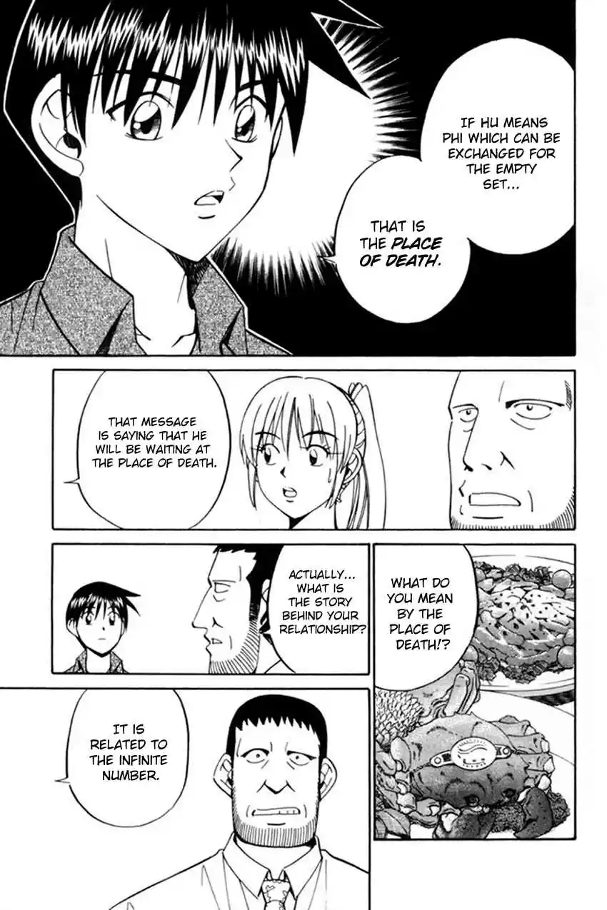 Q.E.D. - Shoumei Shuuryou Vol.20 Ch.38.1