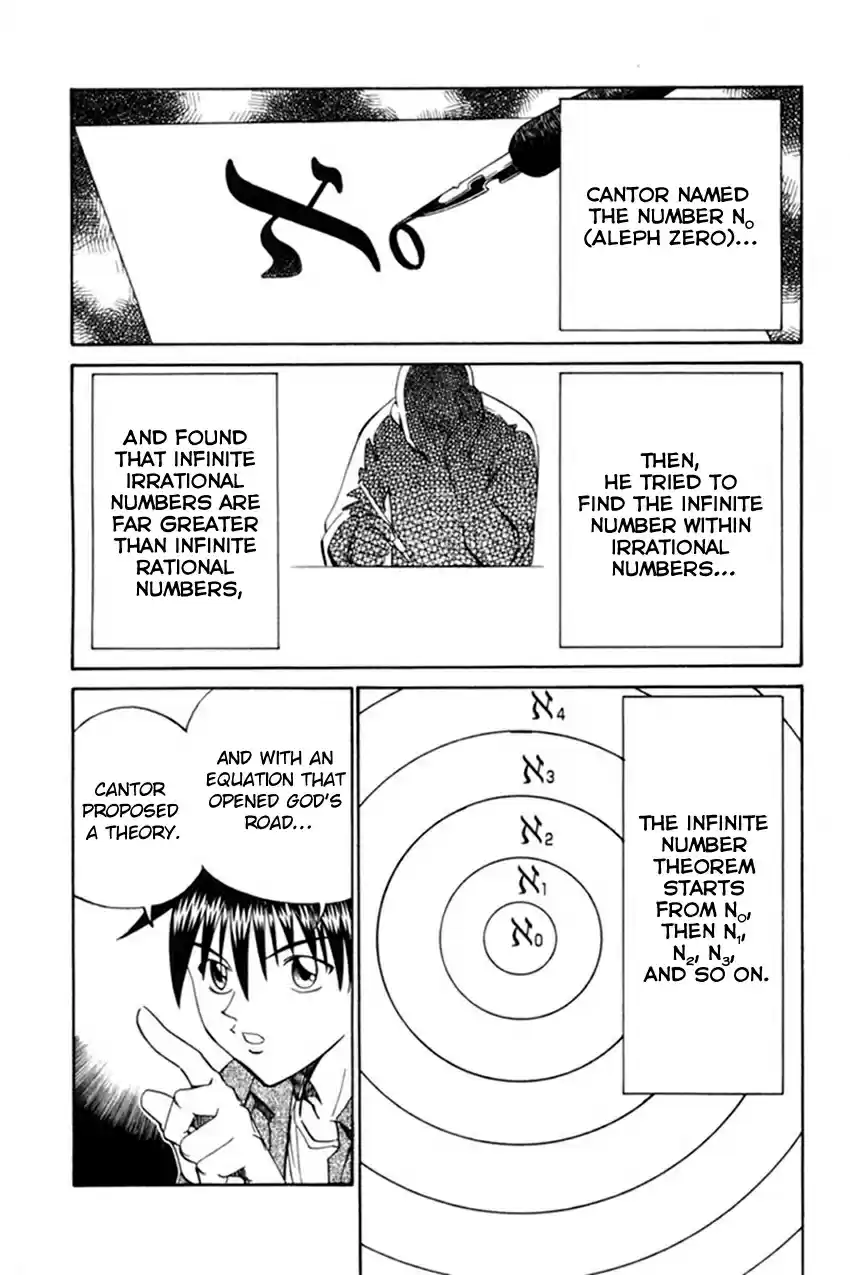 Q.E.D. - Shoumei Shuuryou Vol.20 Ch.38.1