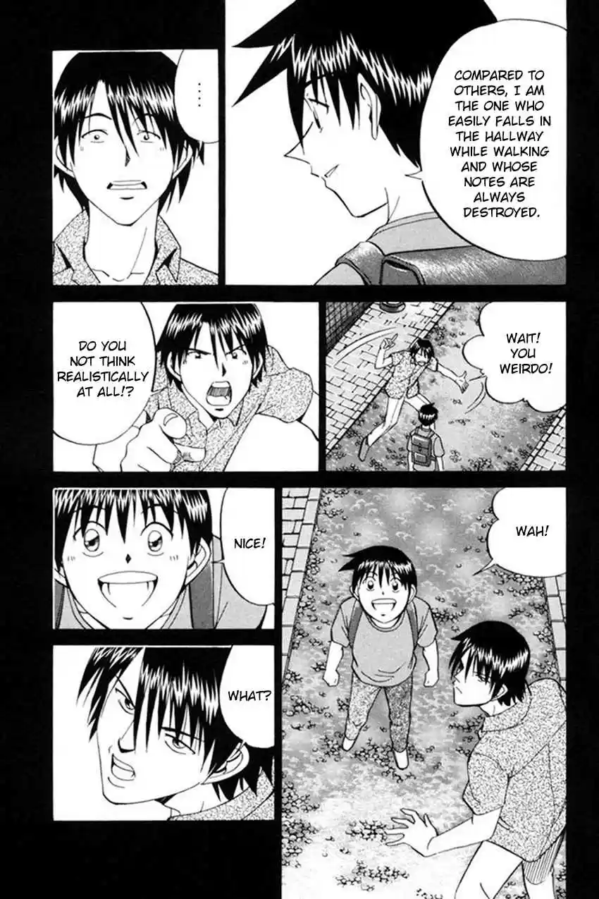 Q.E.D. - Shoumei Shuuryou Vol.20 Ch.38.2