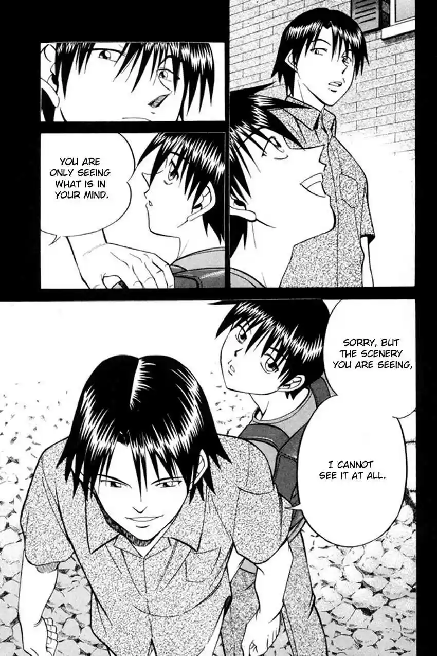 Q.E.D. - Shoumei Shuuryou Vol.20 Ch.38.2