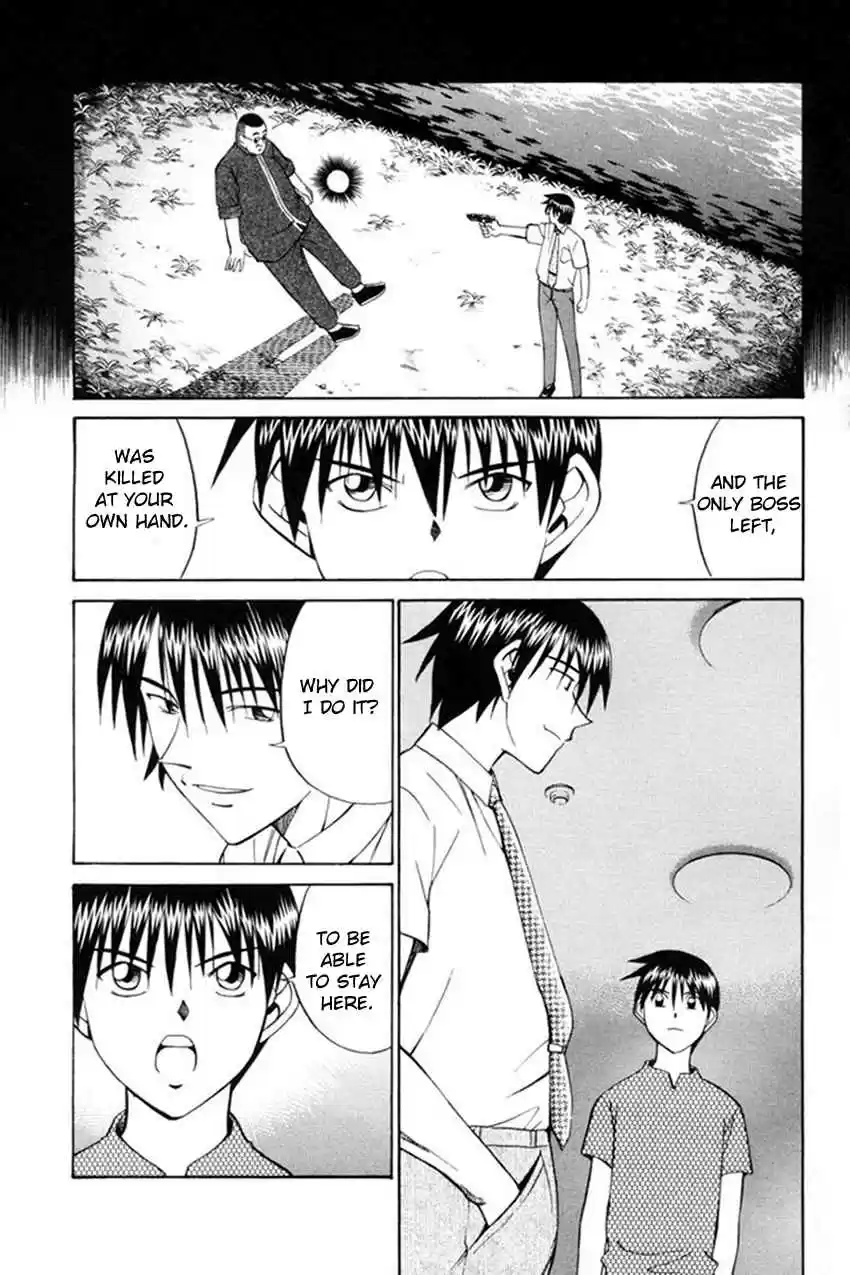 Q.E.D. - Shoumei Shuuryou Vol.20 Ch.38.2