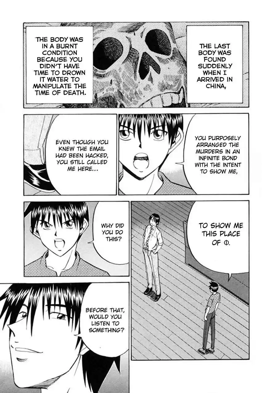 Q.E.D. - Shoumei Shuuryou Vol.20 Ch.38.2