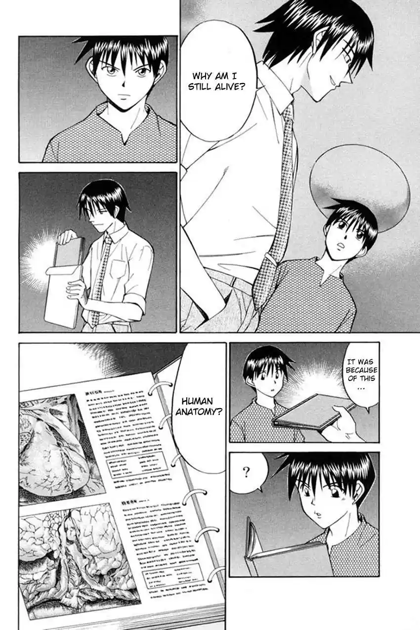 Q.E.D. - Shoumei Shuuryou Vol.20 Ch.38.2