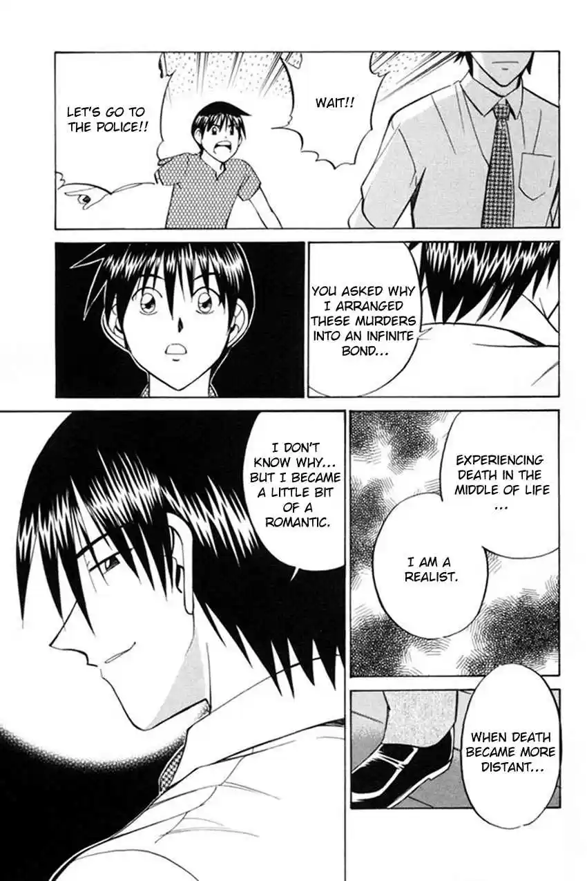 Q.E.D. - Shoumei Shuuryou Vol.20 Ch.38.2