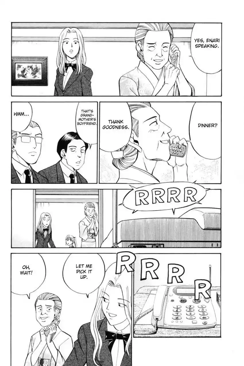 Q.E.D. - Shoumei Shuuryou Vol.20 Ch.39.1