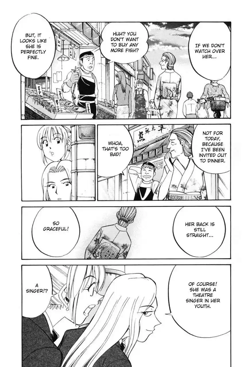 Q.E.D. - Shoumei Shuuryou Vol.20 Ch.39.1