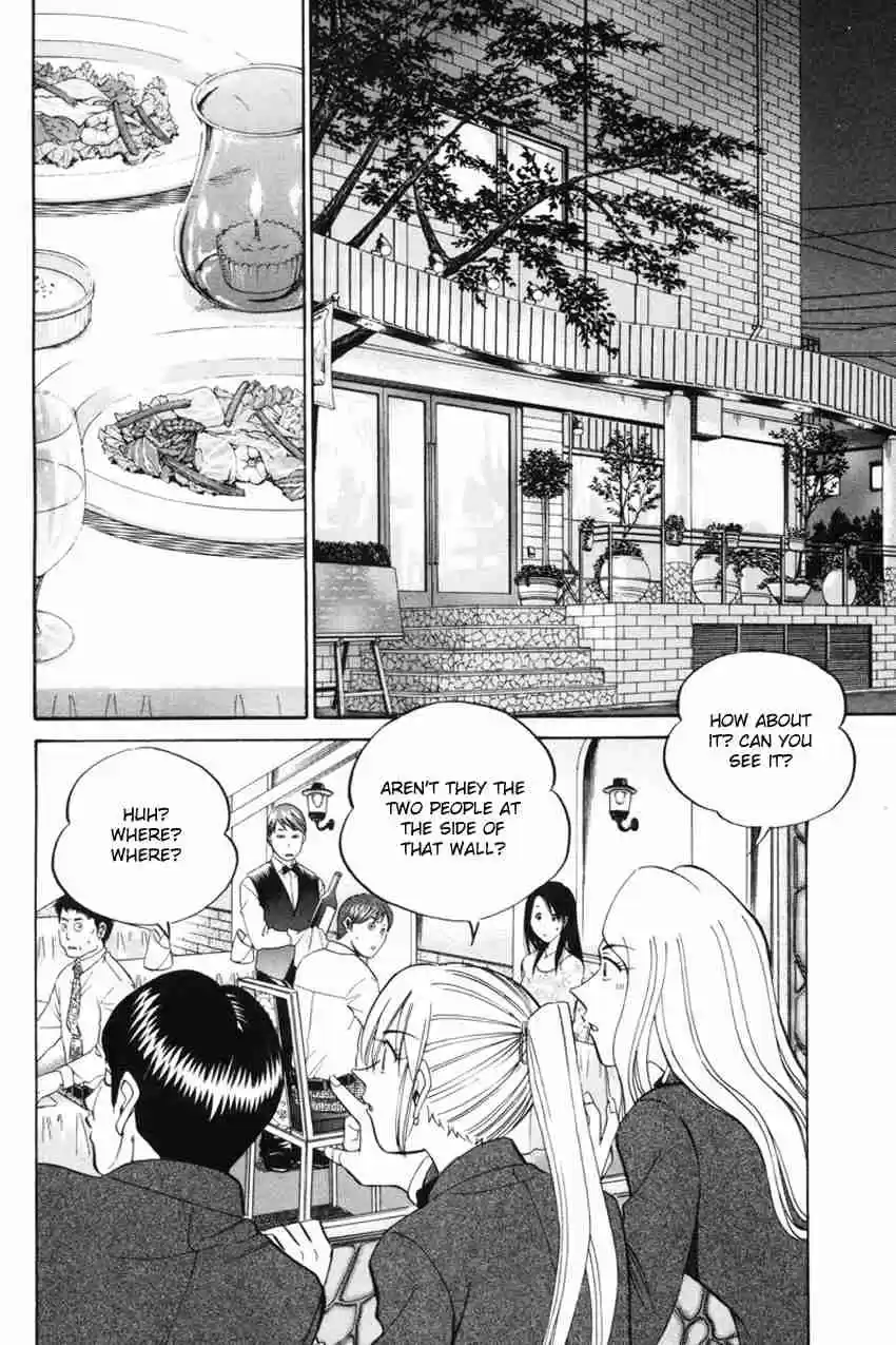 Q.E.D. - Shoumei Shuuryou Vol.20 Ch.39.1