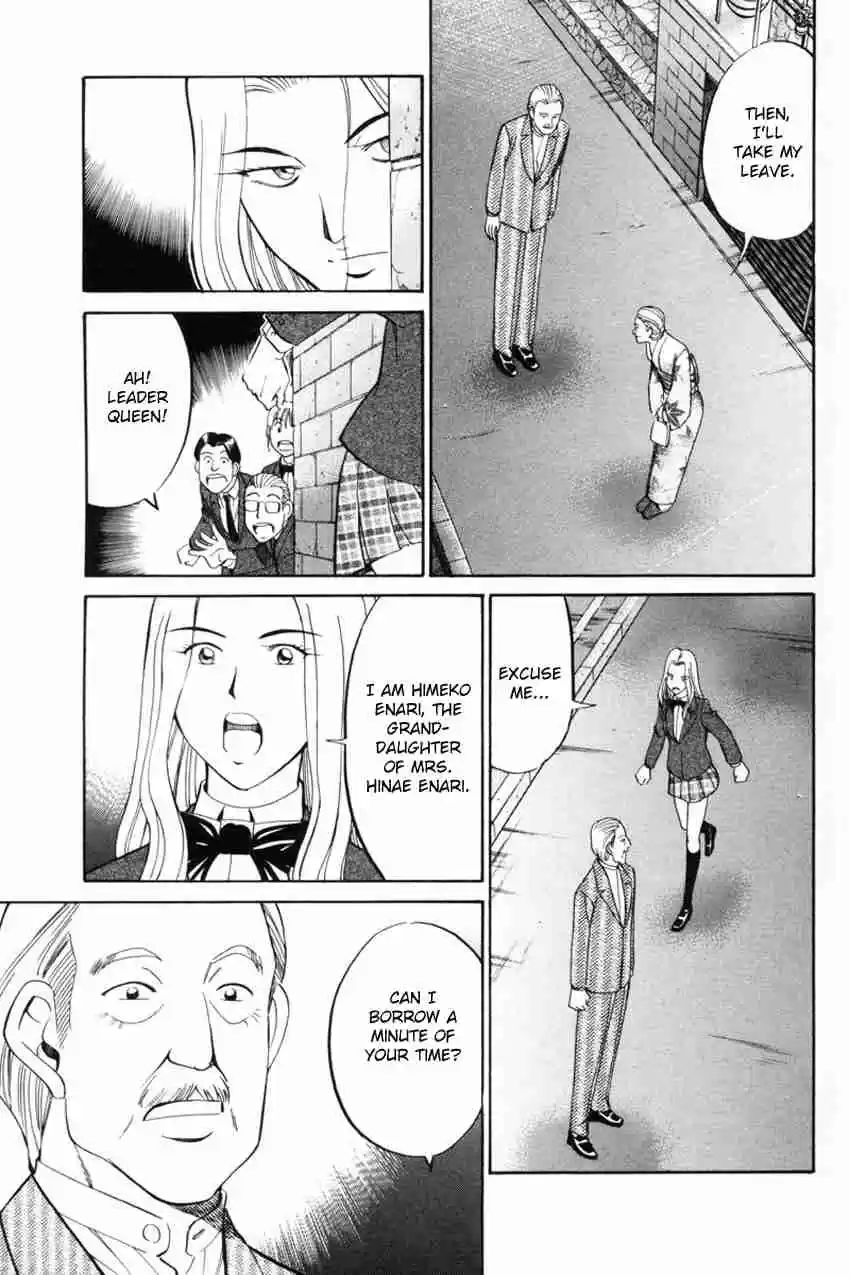 Q.E.D. - Shoumei Shuuryou Vol.20 Ch.39.1