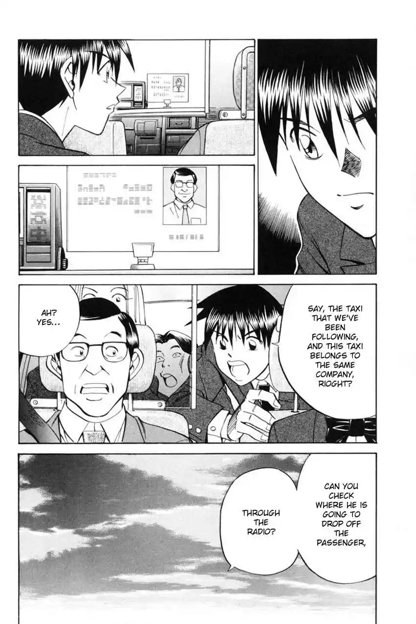 Q.E.D. - Shoumei Shuuryou Vol.20 Ch.39.2