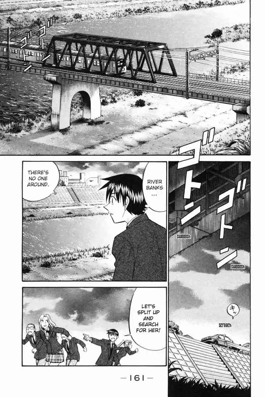 Q.E.D. - Shoumei Shuuryou Vol.20 Ch.39.2