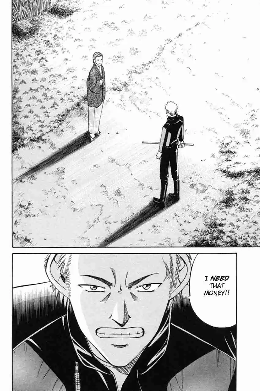 Q.E.D. - Shoumei Shuuryou Vol.20 Ch.39.2