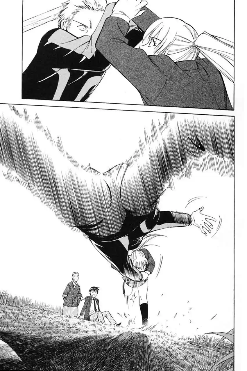 Q.E.D. - Shoumei Shuuryou Vol.20 Ch.39.2