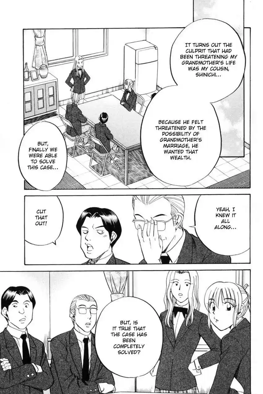 Q.E.D. - Shoumei Shuuryou Vol.20 Ch.39.2