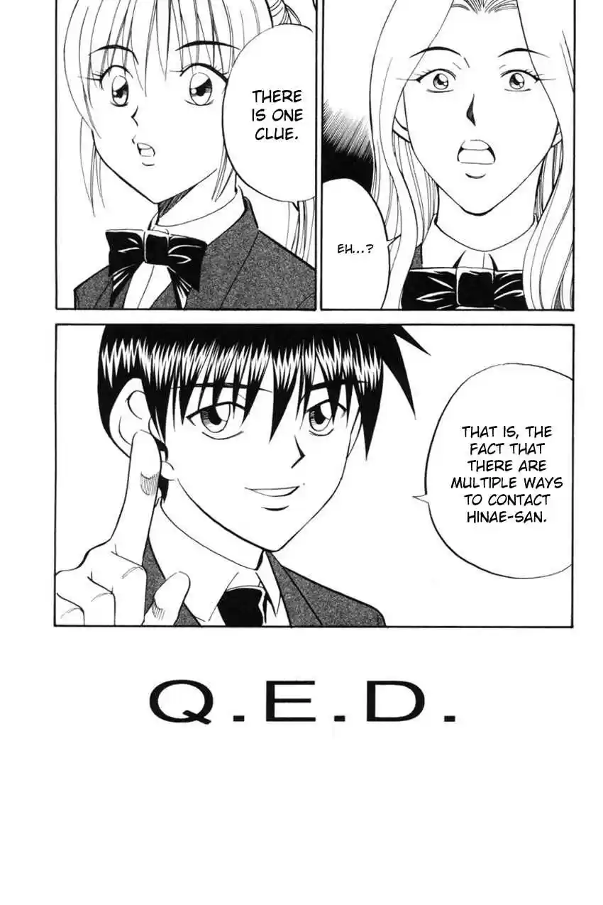 Q.E.D. - Shoumei Shuuryou Vol.20 Ch.39.2