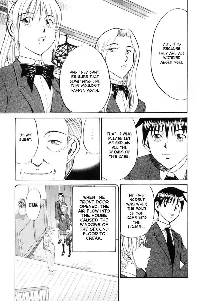 Q.E.D. - Shoumei Shuuryou Vol.20 Ch.39.2