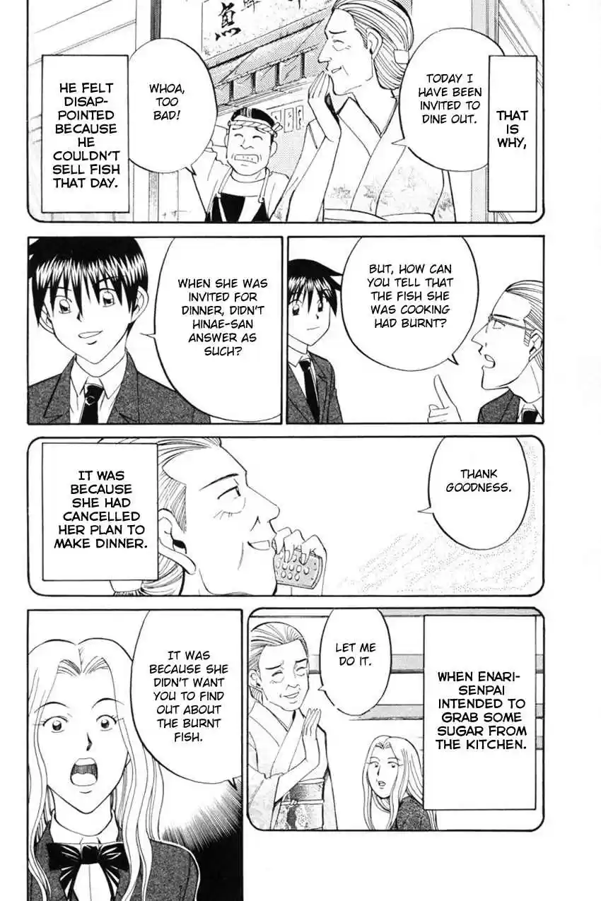 Q.E.D. - Shoumei Shuuryou Vol.20 Ch.39.2