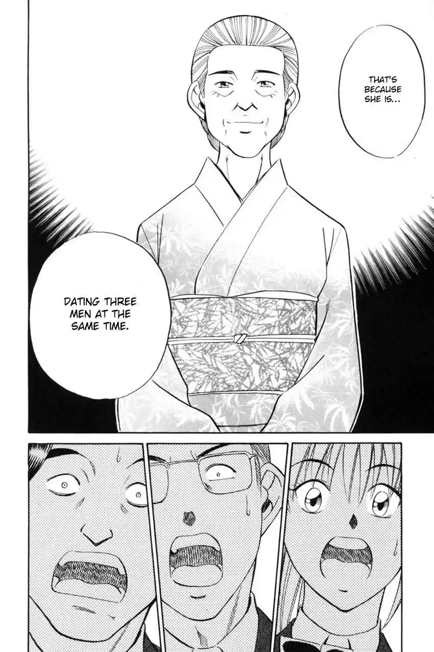 Q.E.D. - Shoumei Shuuryou Vol.20 Ch.39.2