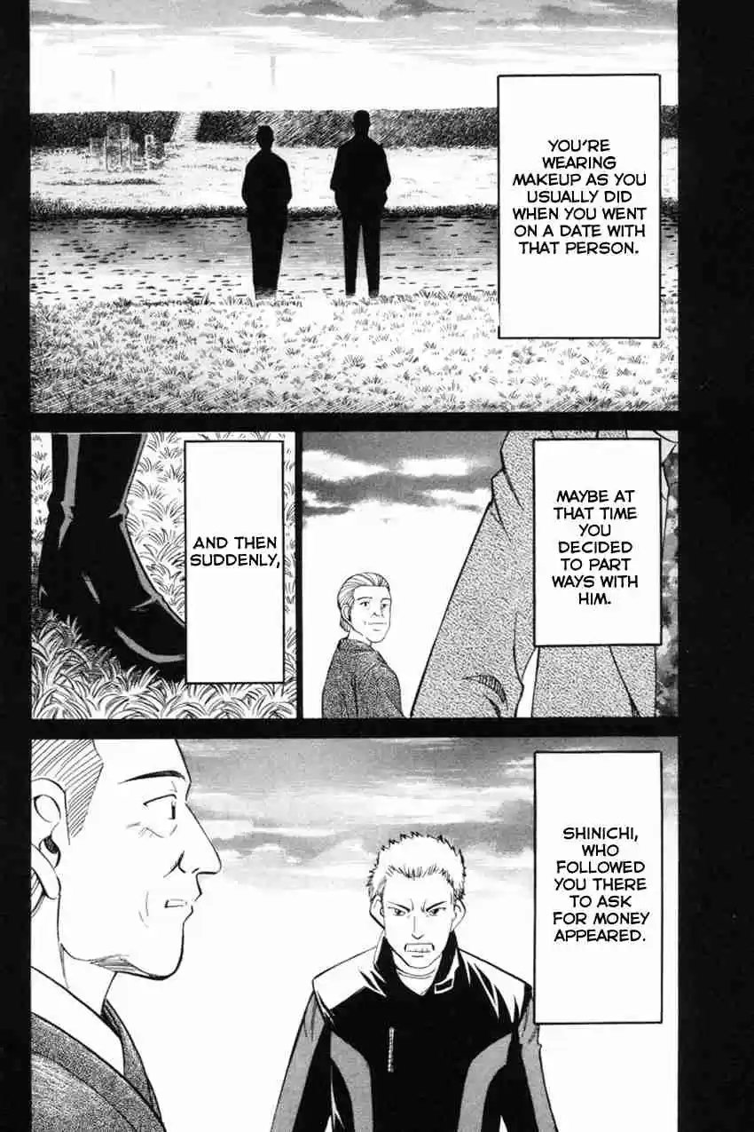 Q.E.D. - Shoumei Shuuryou Vol.20 Ch.39.2