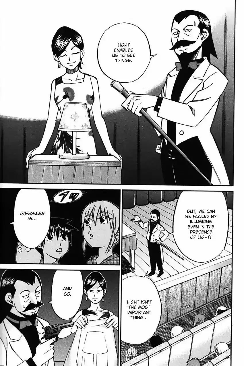 Q.E.D. - Shoumei Shuuryou Vol.32 Chapter 62: Magic & Magic