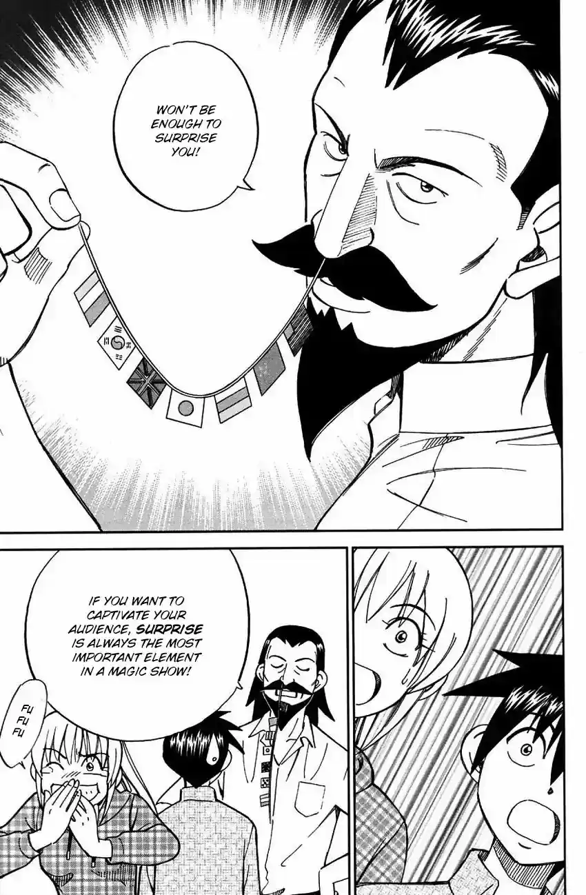 Q.E.D. - Shoumei Shuuryou Vol.32 Chapter 62: Magic & Magic