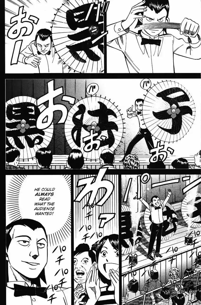 Q.E.D. - Shoumei Shuuryou Vol.32 Chapter 62: Magic & Magic