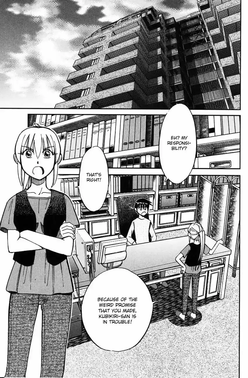 Q.E.D. - Shoumei Shuuryou Vol.32 Chapter 62: Magic & Magic