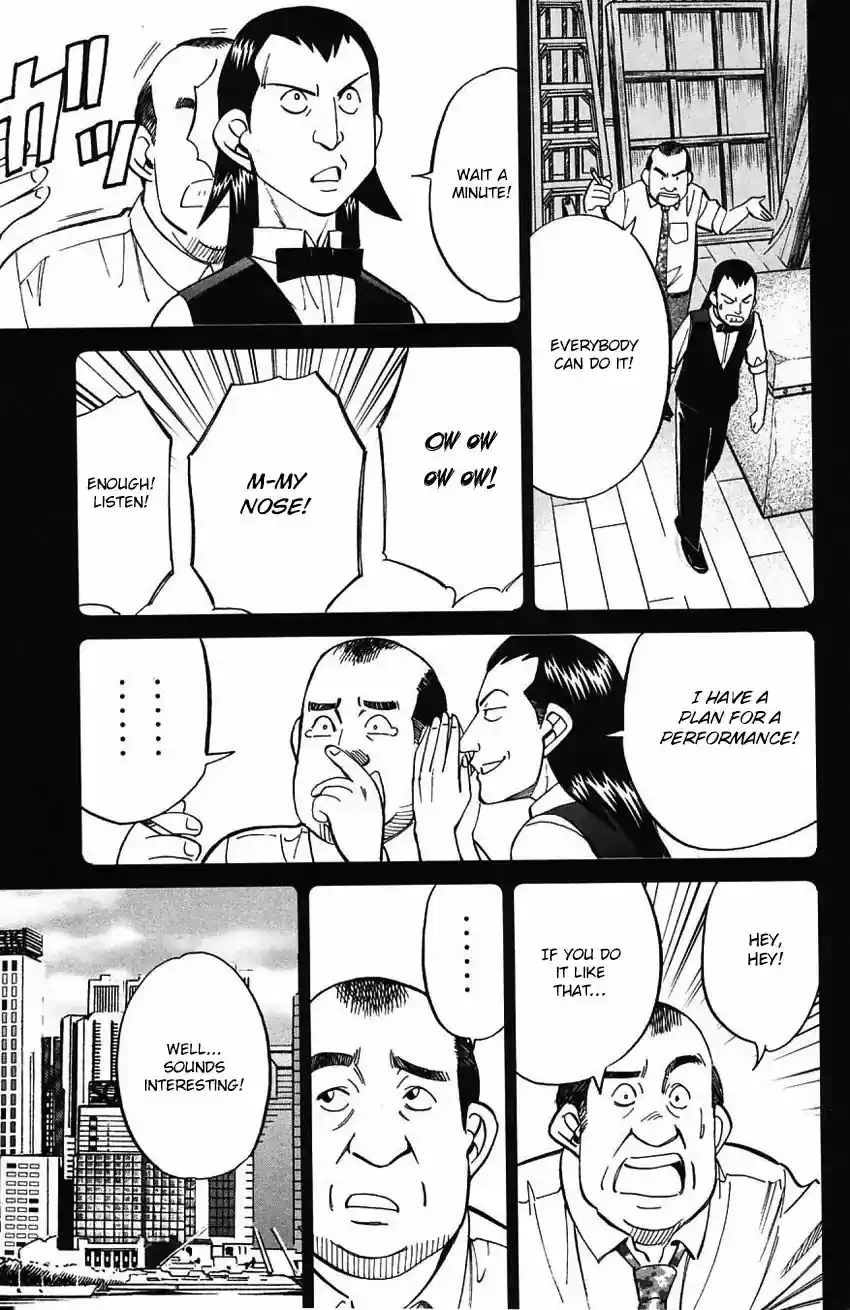 Q.E.D. - Shoumei Shuuryou Vol.32 Chapter 62: Magic & Magic