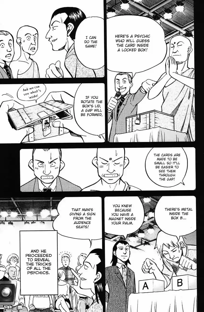 Q.E.D. - Shoumei Shuuryou Vol.32 Chapter 62: Magic & Magic