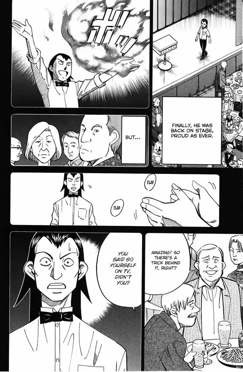 Q.E.D. - Shoumei Shuuryou Vol.32 Chapter 62: Magic & Magic