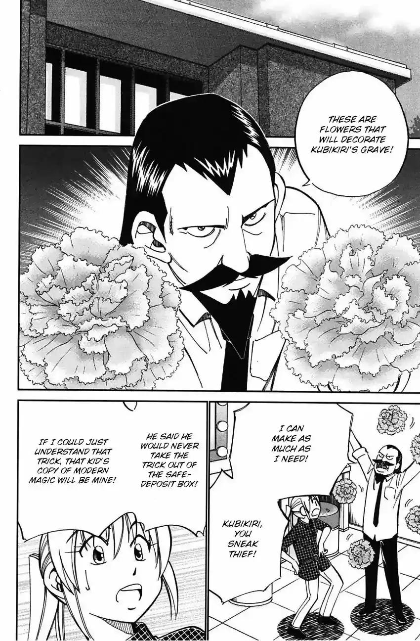 Q.E.D. - Shoumei Shuuryou Vol.32 Chapter 62: Magic & Magic