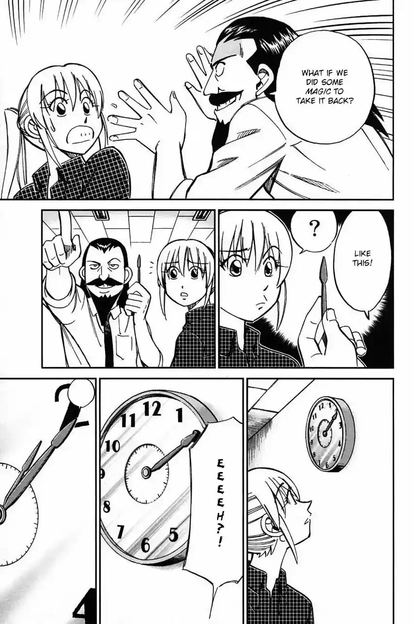 Q.E.D. - Shoumei Shuuryou Vol.32 Chapter 62: Magic & Magic