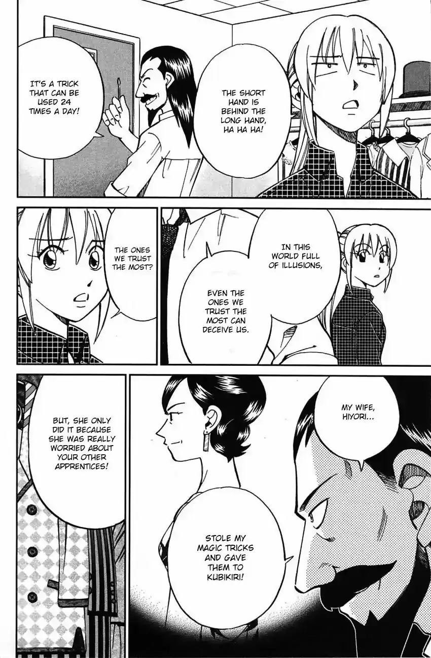 Q.E.D. - Shoumei Shuuryou Vol.32 Chapter 62: Magic & Magic