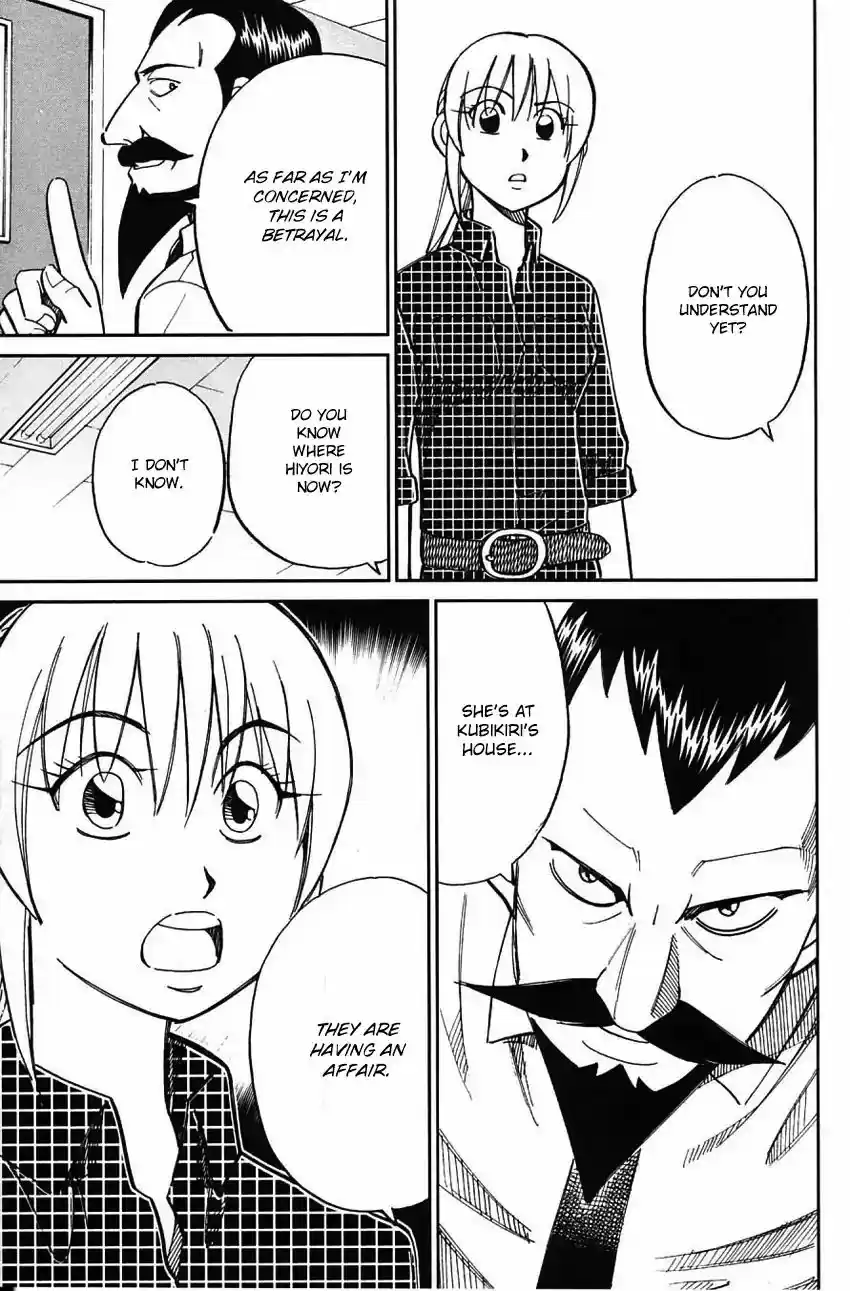 Q.E.D. - Shoumei Shuuryou Vol.32 Chapter 62: Magic & Magic