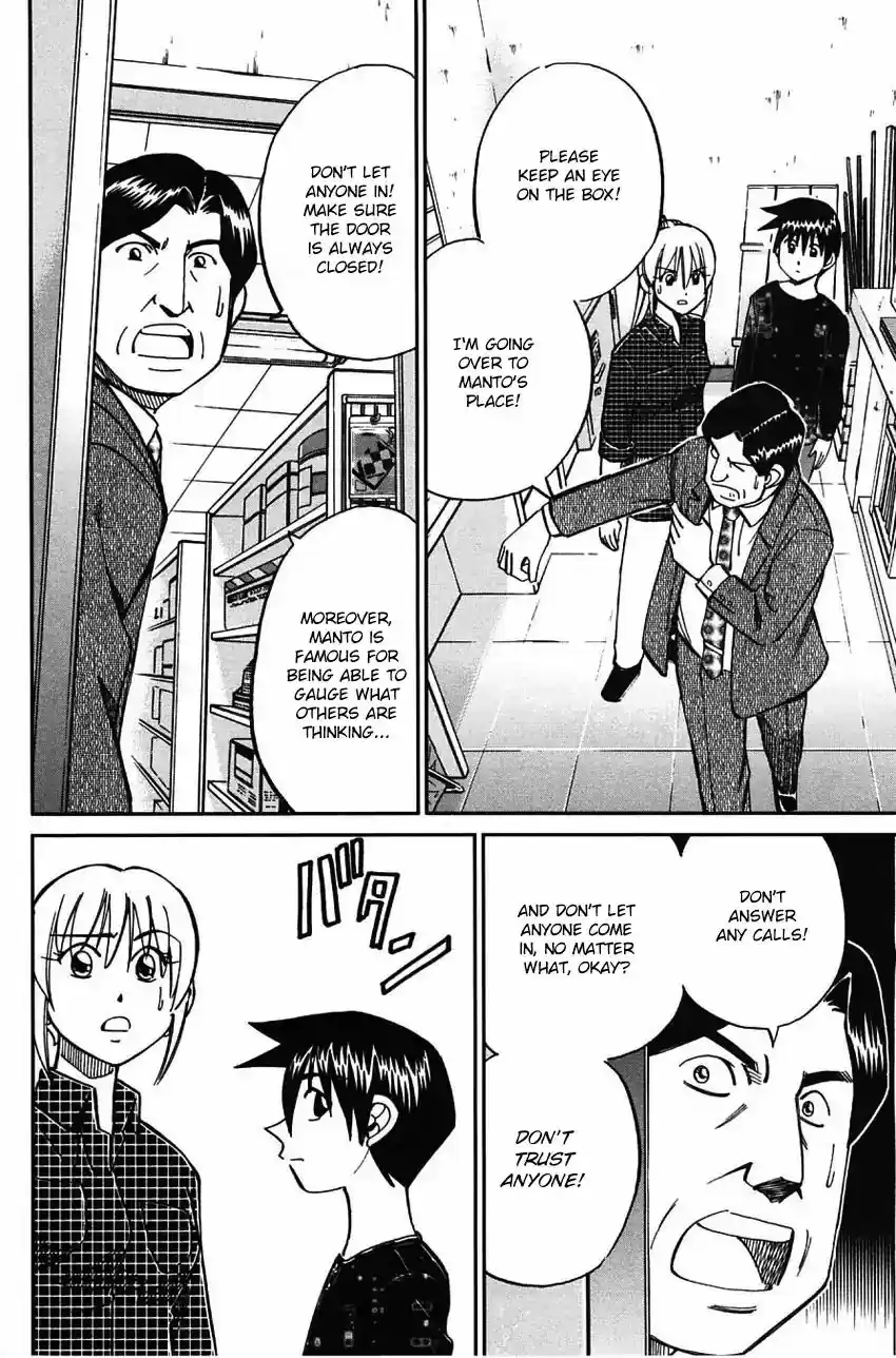 Q.E.D. - Shoumei Shuuryou Vol.32 Chapter 62: Magic & Magic