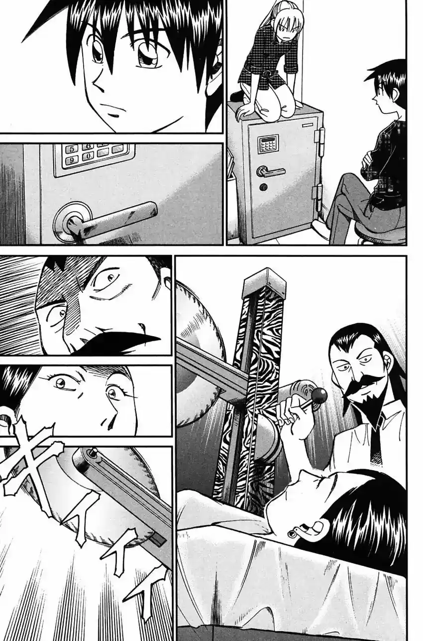 Q.E.D. - Shoumei Shuuryou Vol.32 Chapter 62: Magic & Magic