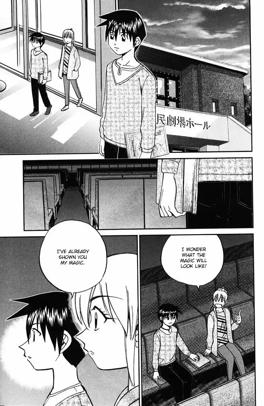 Q.E.D. - Shoumei Shuuryou Vol.32 Chapter 62: Magic & Magic