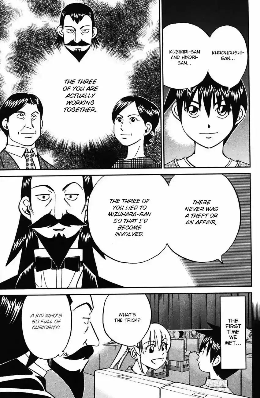 Q.E.D. - Shoumei Shuuryou Vol.32 Chapter 62: Magic & Magic