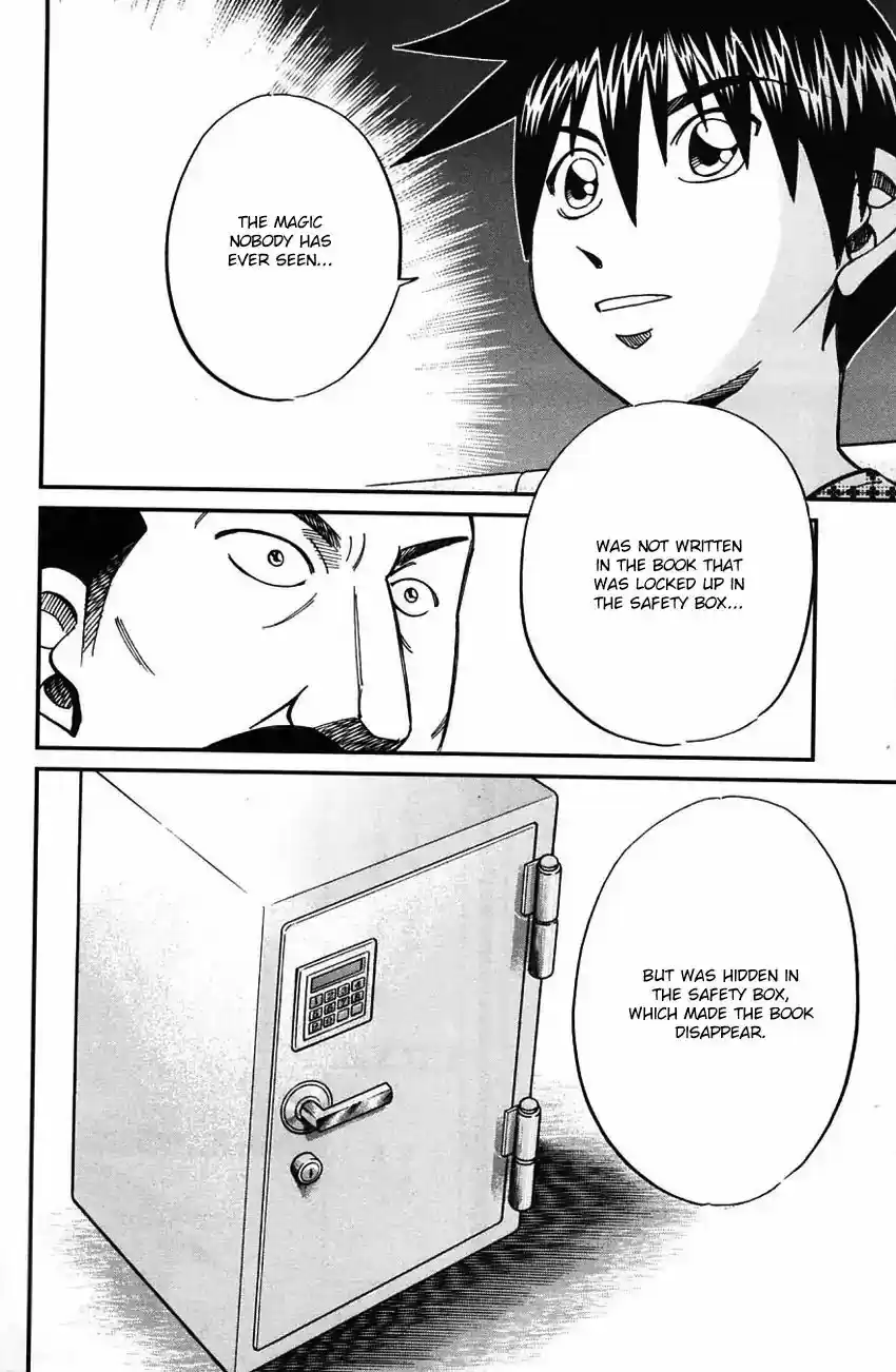 Q.E.D. - Shoumei Shuuryou Vol.32 Chapter 62: Magic & Magic