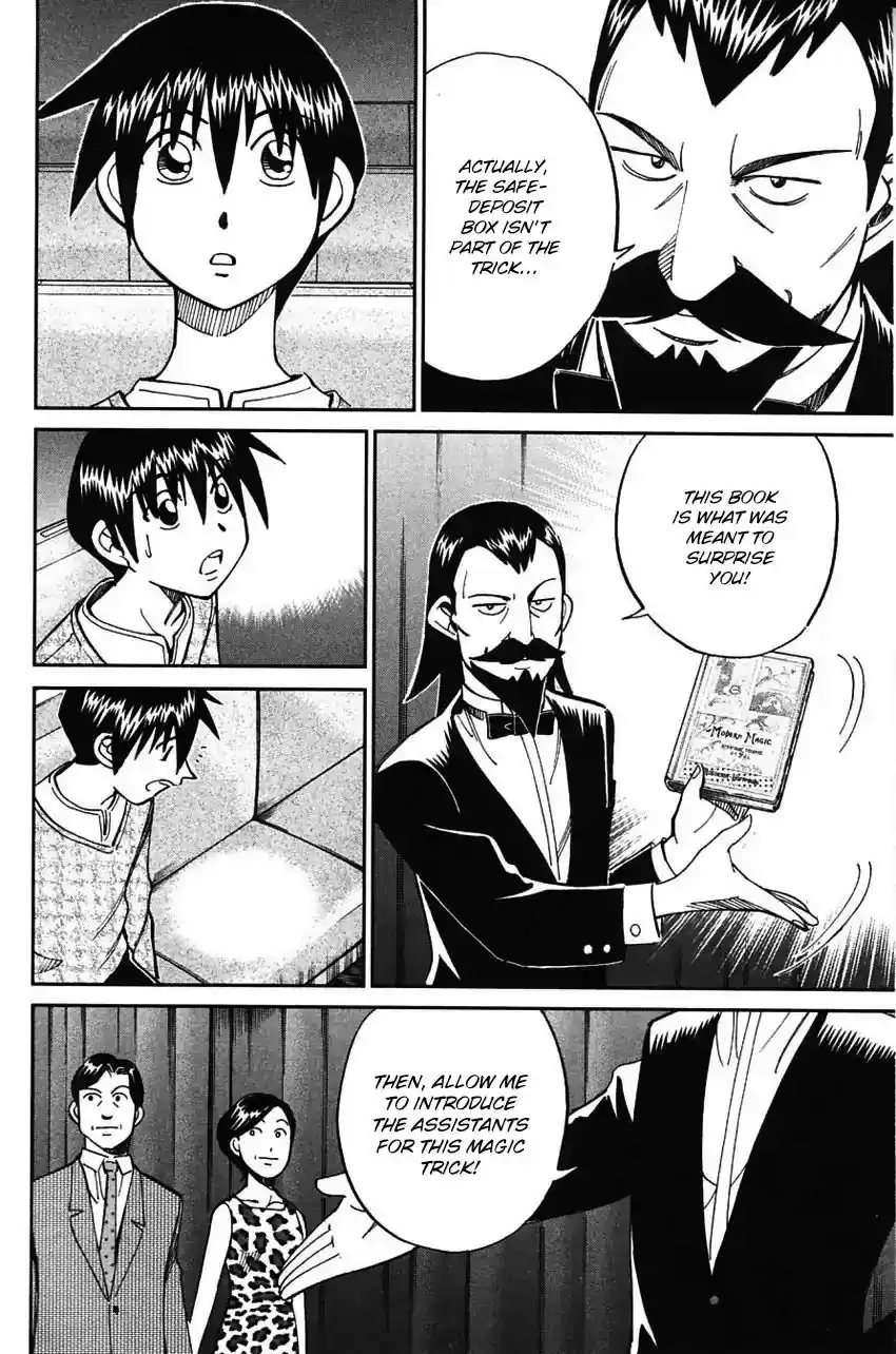 Q.E.D. - Shoumei Shuuryou Vol.32 Chapter 62: Magic & Magic