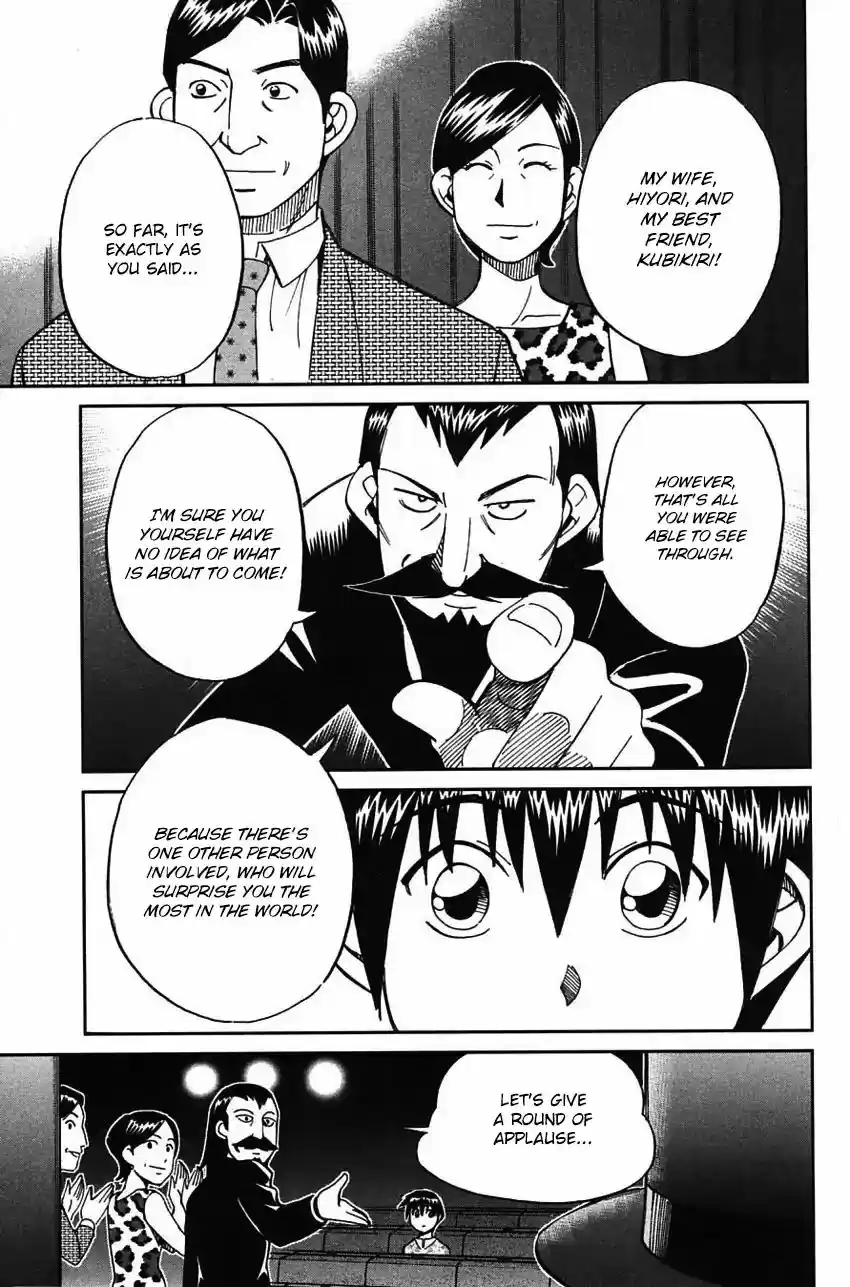 Q.E.D. - Shoumei Shuuryou Vol.32 Chapter 62: Magic & Magic