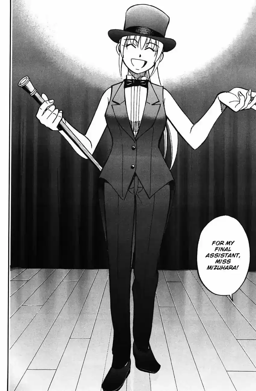 Q.E.D. - Shoumei Shuuryou Vol.32 Chapter 62: Magic & Magic