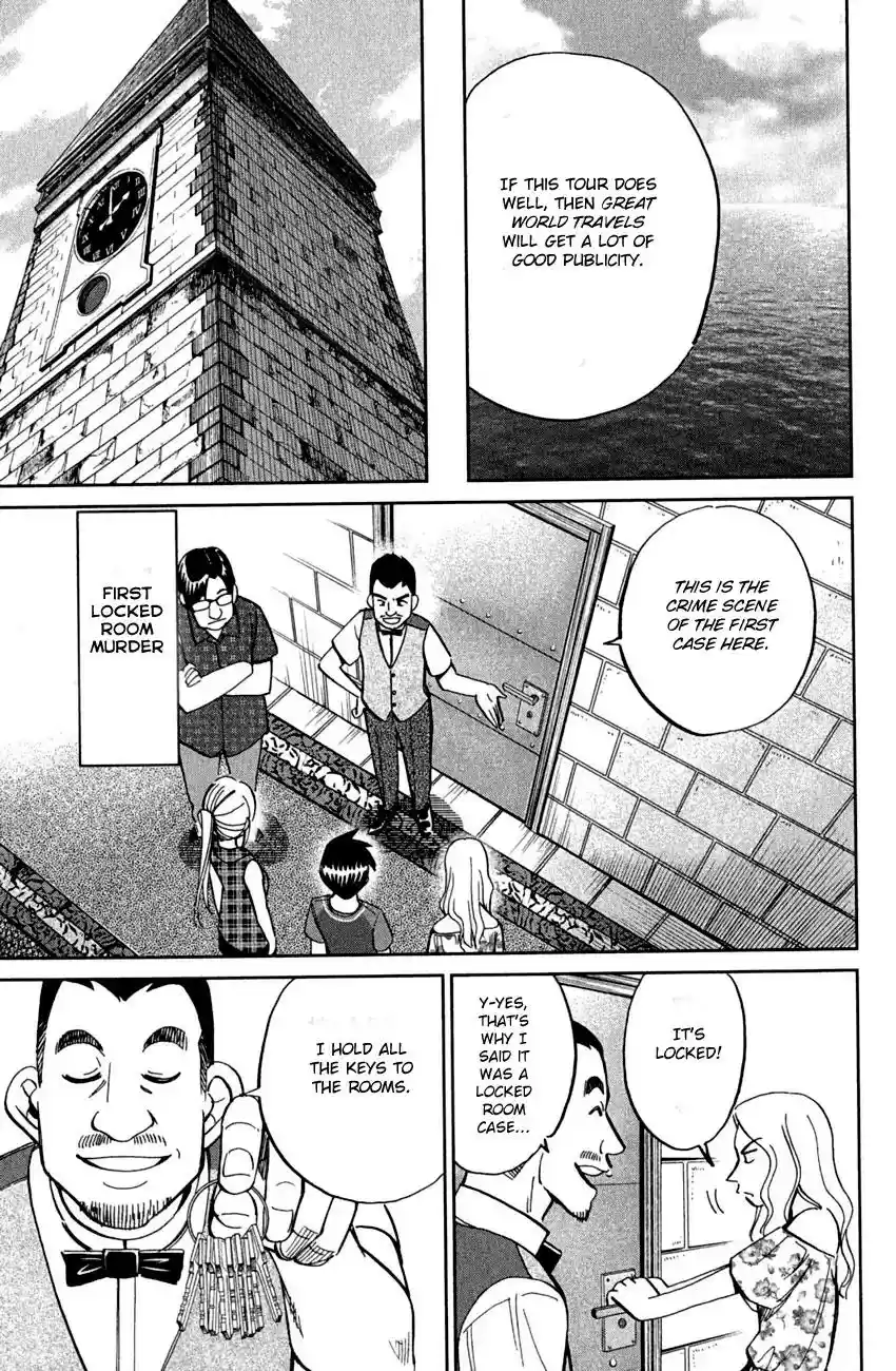 Q.E.D. - Shoumei Shuuryou Vol.40 Chapter 79: