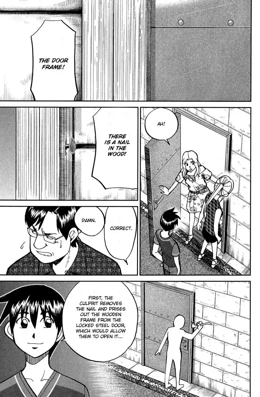 Q.E.D. - Shoumei Shuuryou Vol.40 Chapter 79: