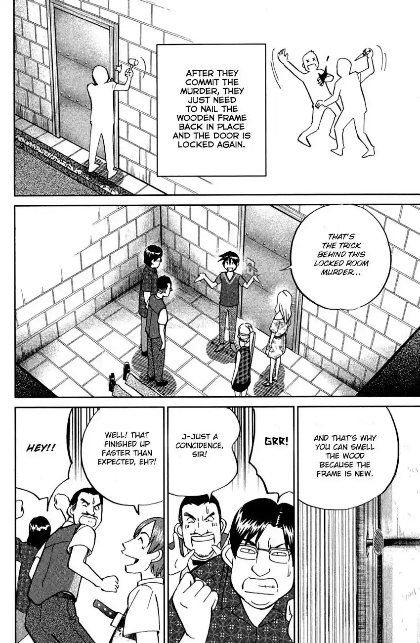 Q.E.D. - Shoumei Shuuryou Vol.40 Chapter 79: